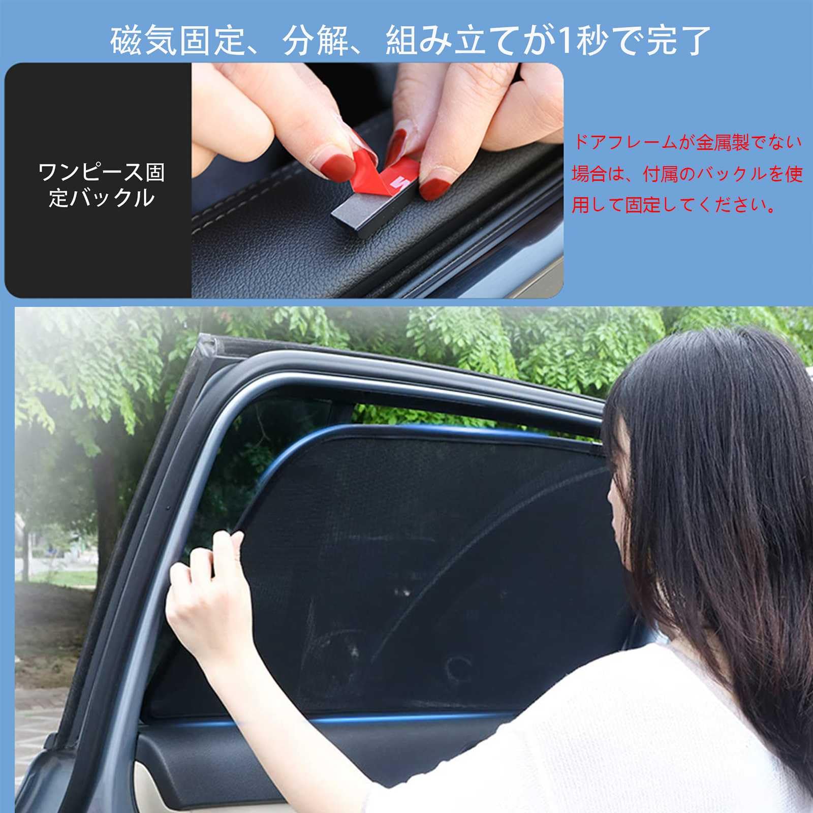 Amazon.co.jp: サンシェード スバル フォレスター SK系 に適用